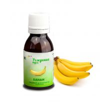 пищевой ароматизатор "Банан" натуральный